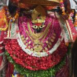 Astrodevam.com