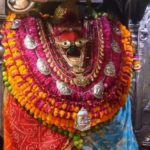 Astrodevam.com
