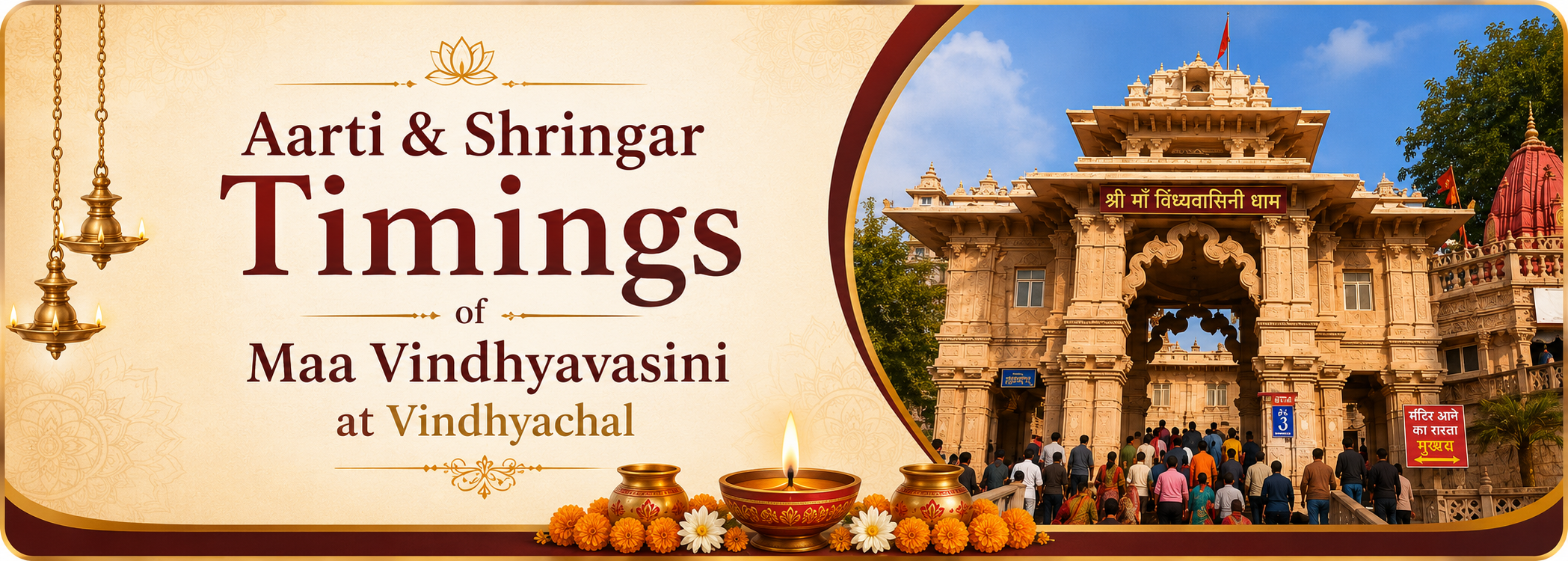 Aarti-and-Shringar-Timings-of-Maa-Vindhyavasini-at-Vindhyachal