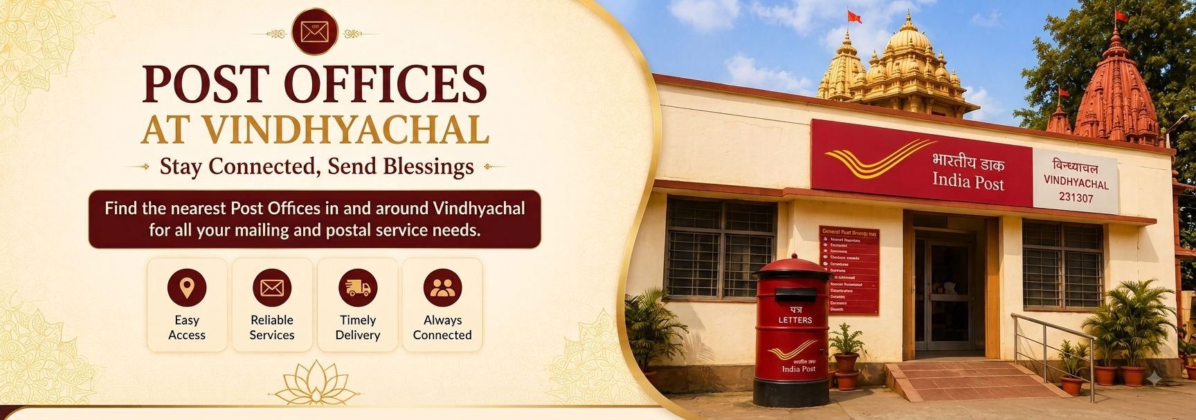 Post-Offices-in-Vindhyachal