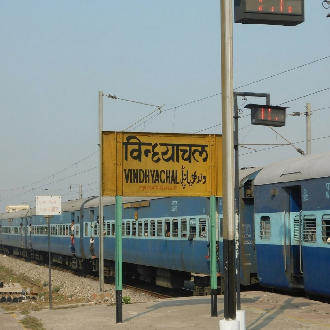 Railway-Station-of-Vindhyachal