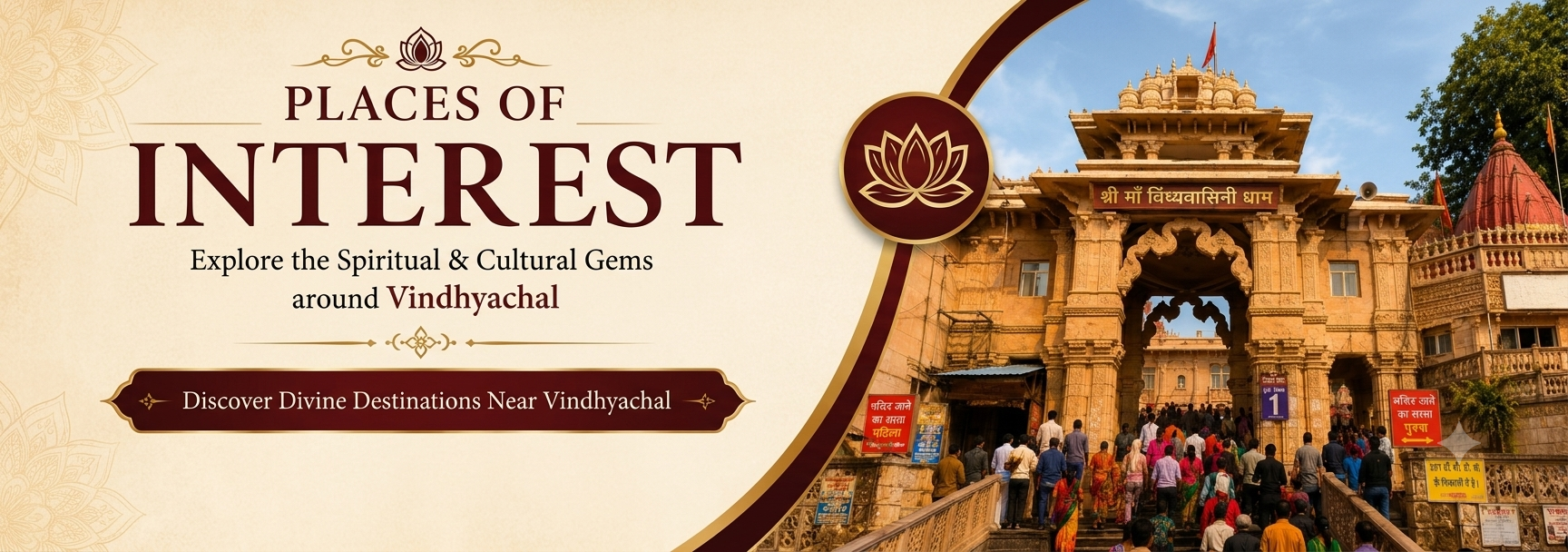 Spiritual-Places-Near-Vindhyachal