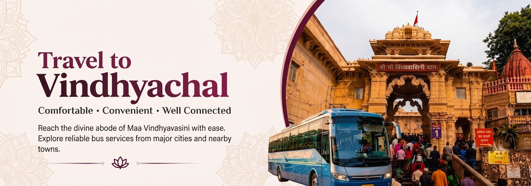 Bus-Service-for-the-Vindhyachal-Temple-Mirzapur