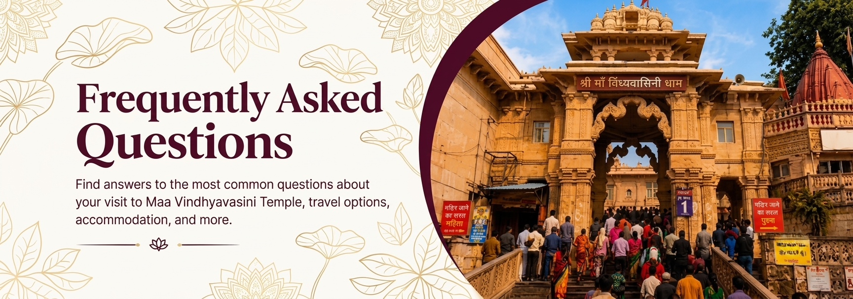 Frequently-Asked-Question-of-the-Temple-Information