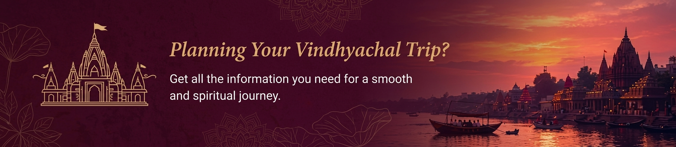 Information-of-the-Vindhyachal-Temple