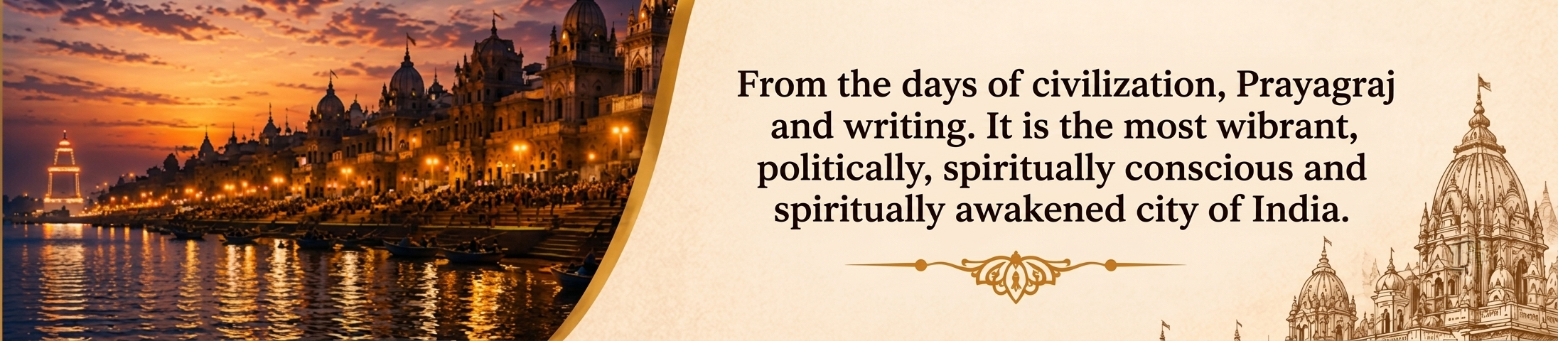 Prayagraj-Civilization